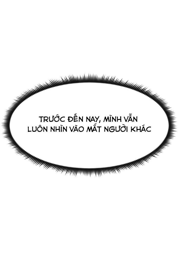 Good/Bad Fortune Chap 19 - Next Chap 20