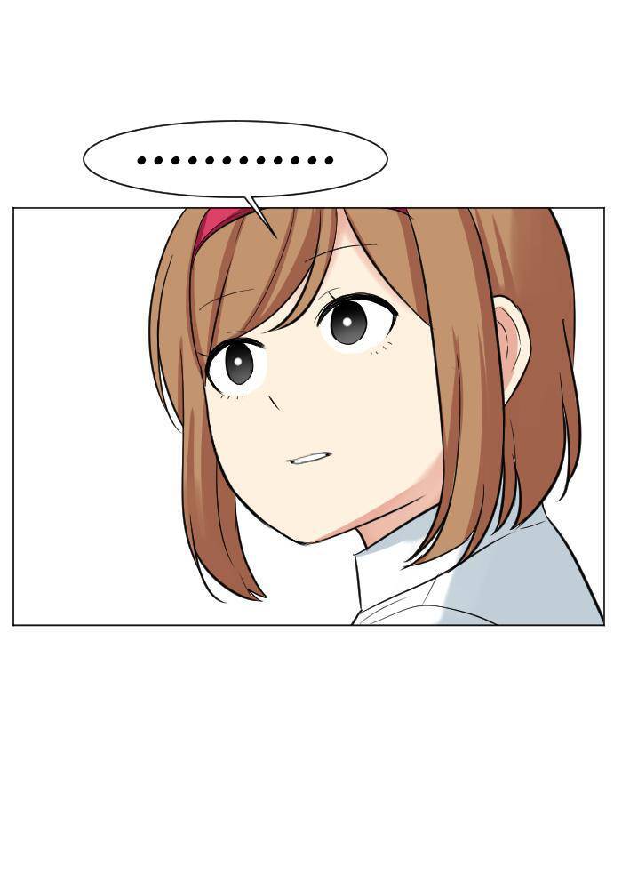 Good/Bad Fortune Chap 21 - Next Chap 22