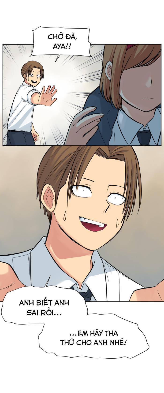 Good/Bad Fortune Chap 24 - Next Chap 25