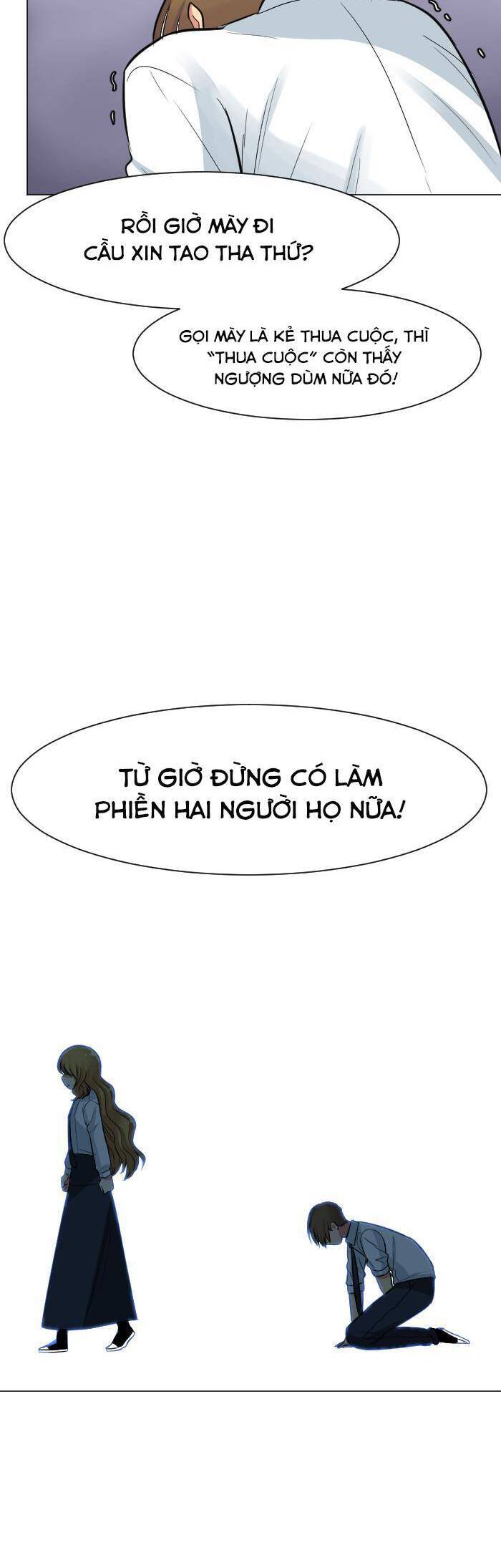 Good/Bad Fortune Chap 24 - Next Chap 25