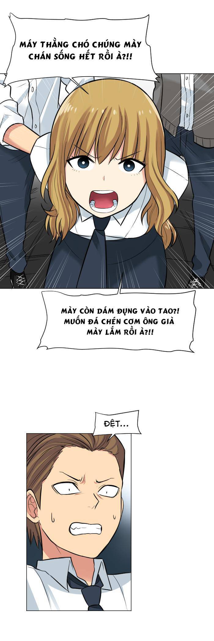 Good/Bad Fortune Chap 27 - Next Chap 28