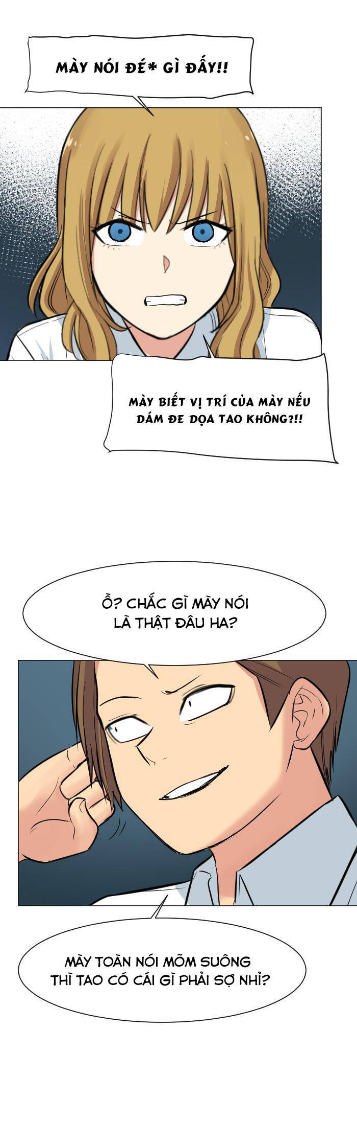 Good/Bad Fortune Chap 27 - Next Chap 28