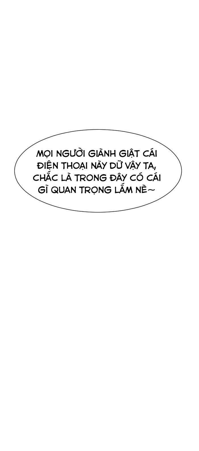 Good/Bad Fortune Chap 48 - Next Chap 49