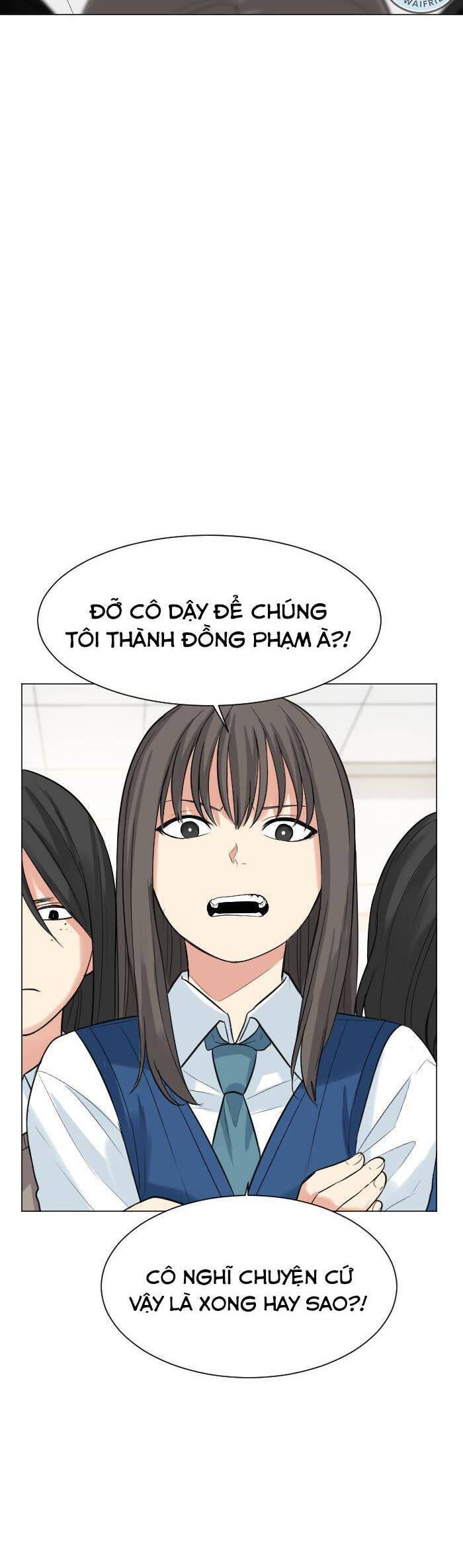 Good/Bad Fortune Chap 49 - Next Chap 50