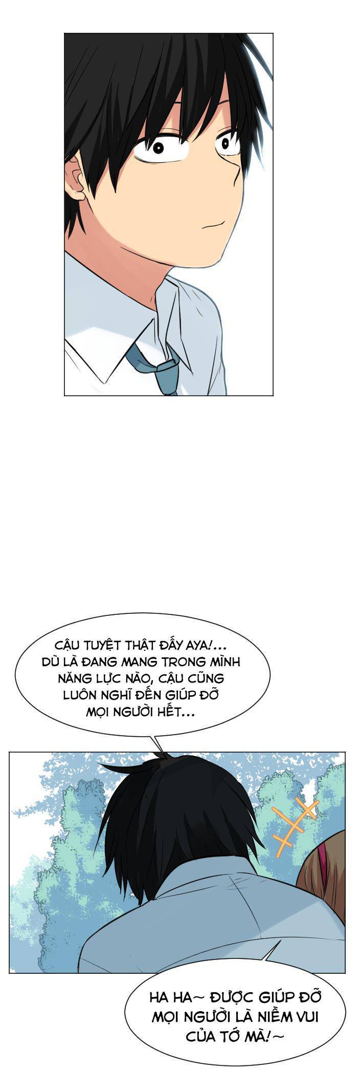 Good/Bad Fortune Chap 49 - Next Chap 50