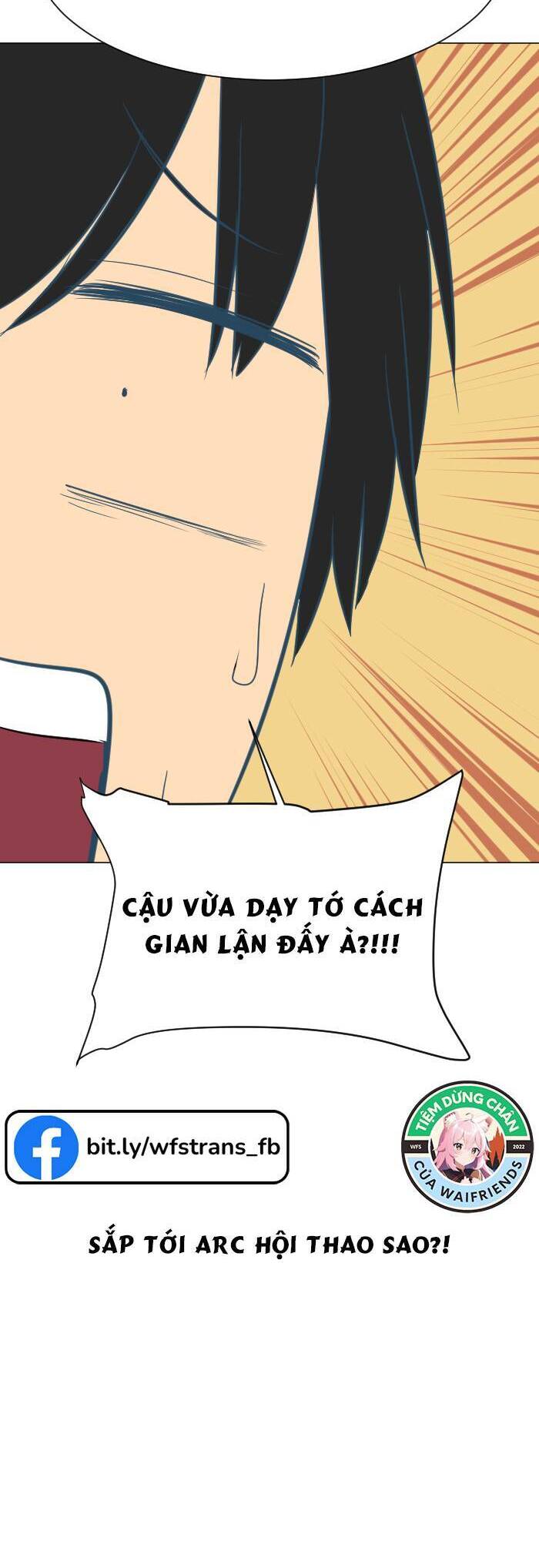Good/Bad Fortune Chap 49 - Next Chap 50