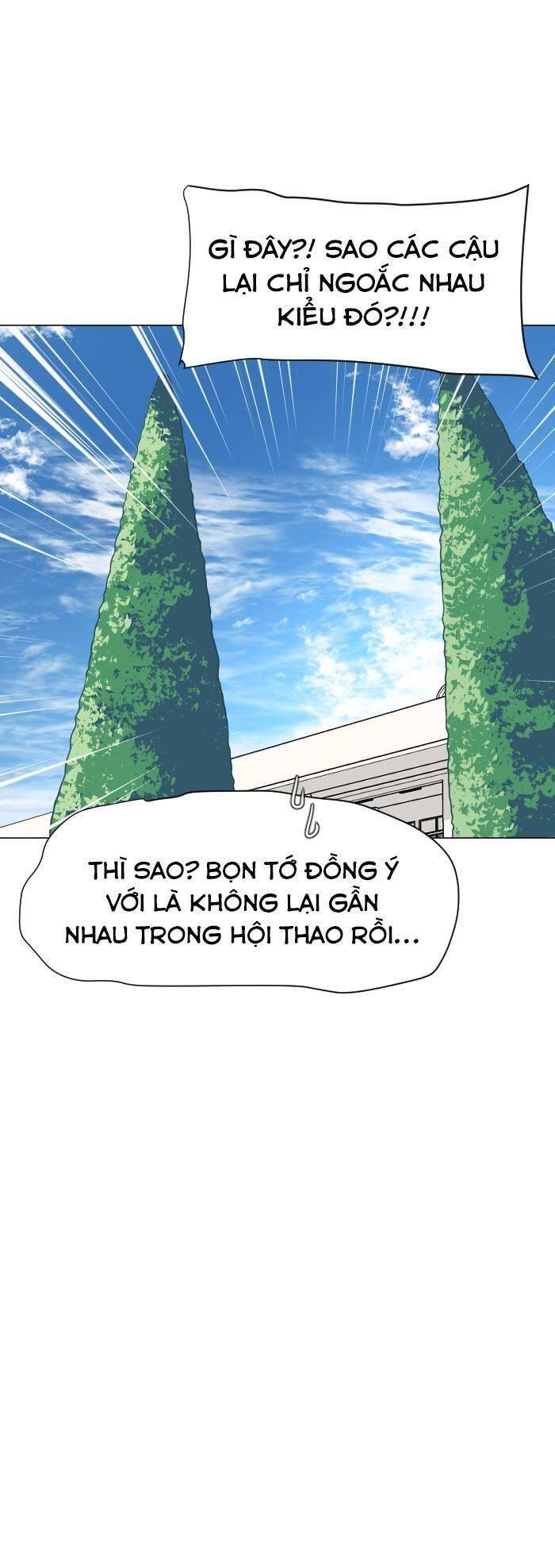 Good/Bad Fortune Chap 50 - Next Chap 51