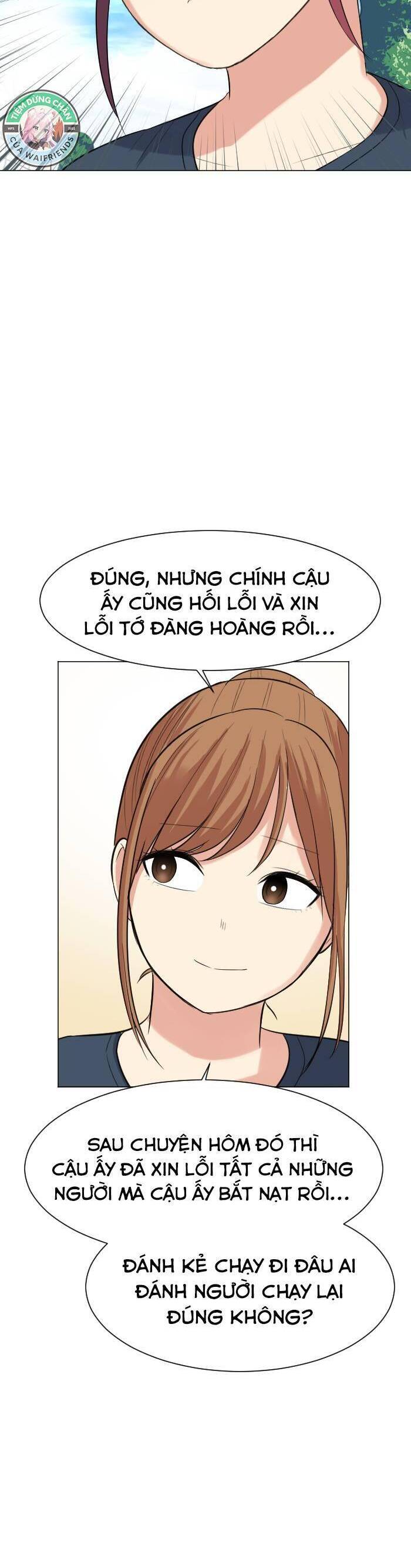 Good/Bad Fortune Chap 51 - Next Chap 52