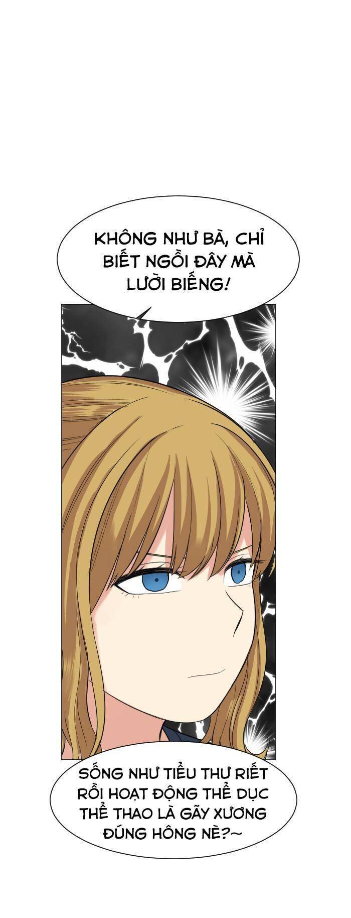 Good/Bad Fortune Chap 52 - Next Chap 53