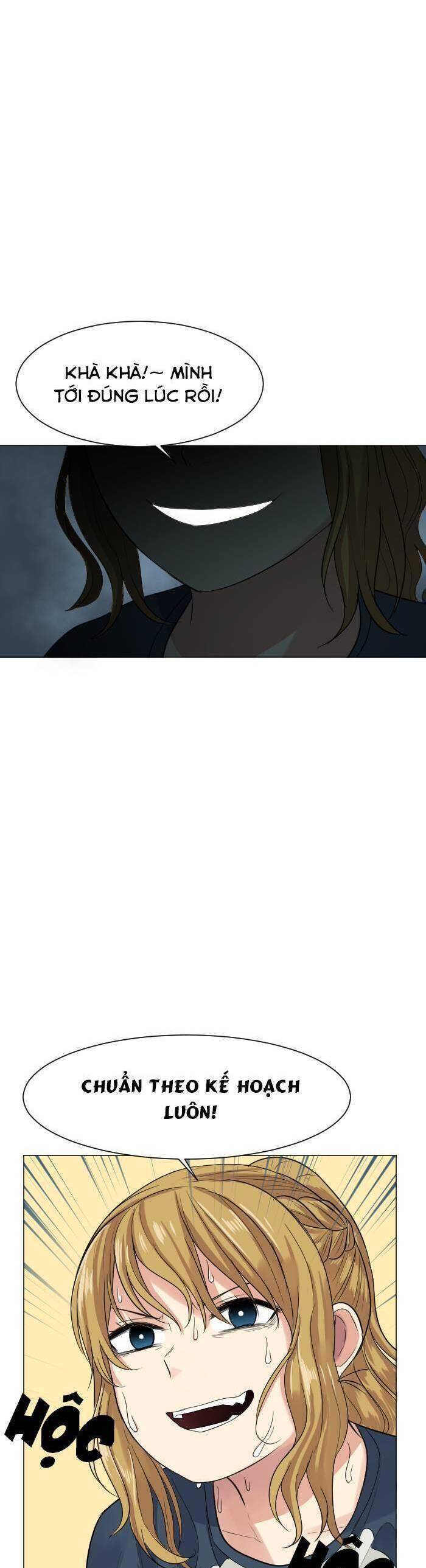 Good/Bad Fortune Chap 53 - Next Chap 54