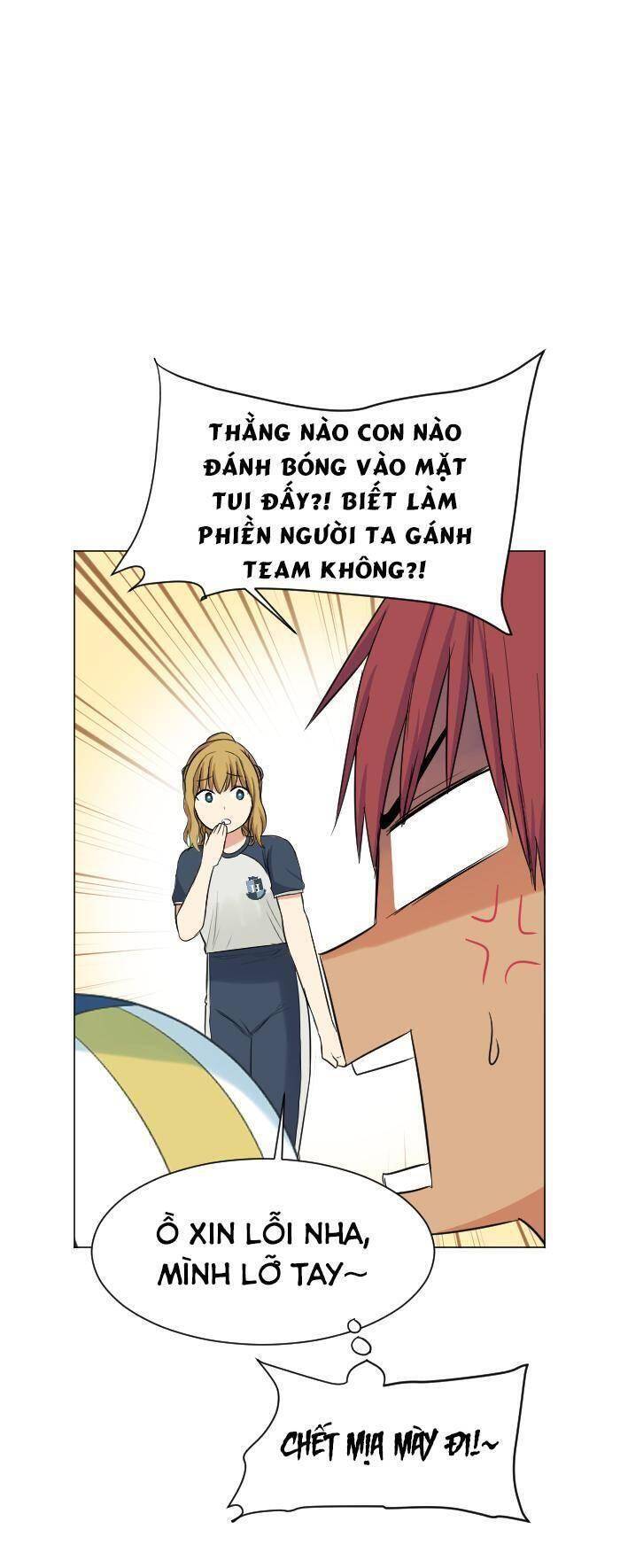 Good/Bad Fortune Chap 54 - Next Chap 55