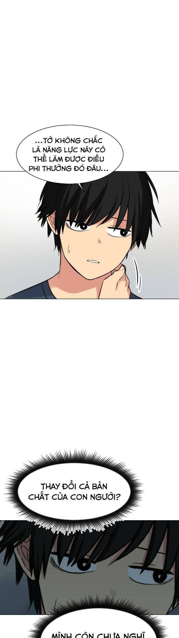 Good/Bad Fortune Chap 55 - Next Chap 56