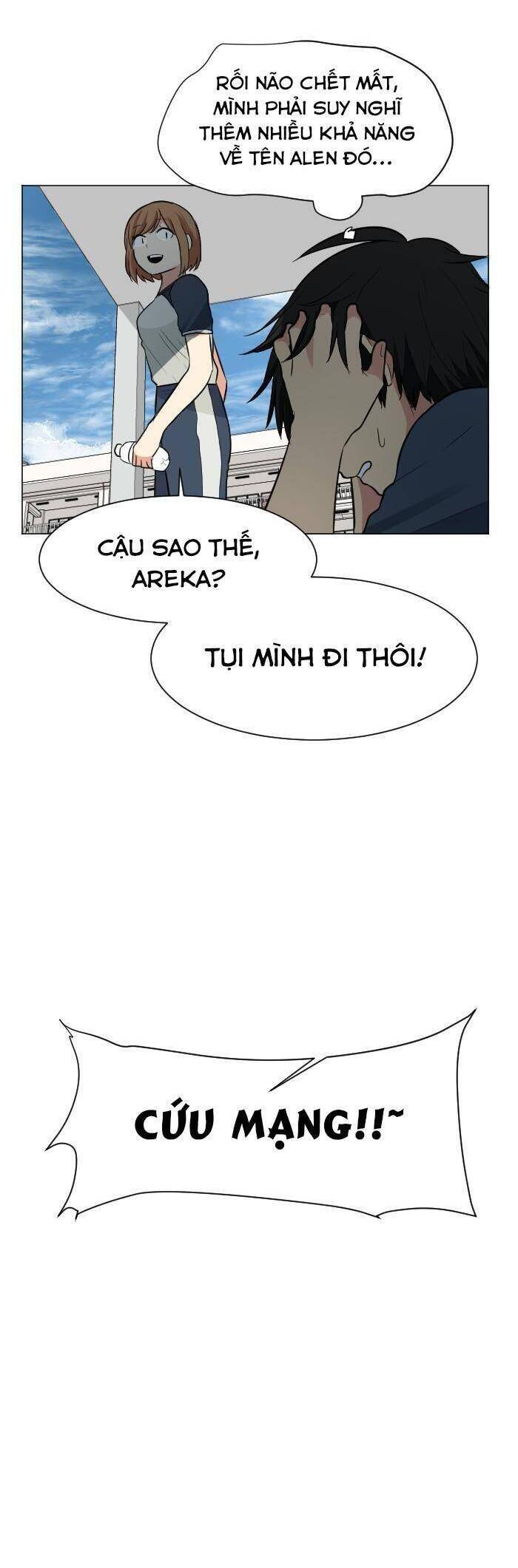 Good/Bad Fortune Chap 55 - Next Chap 56