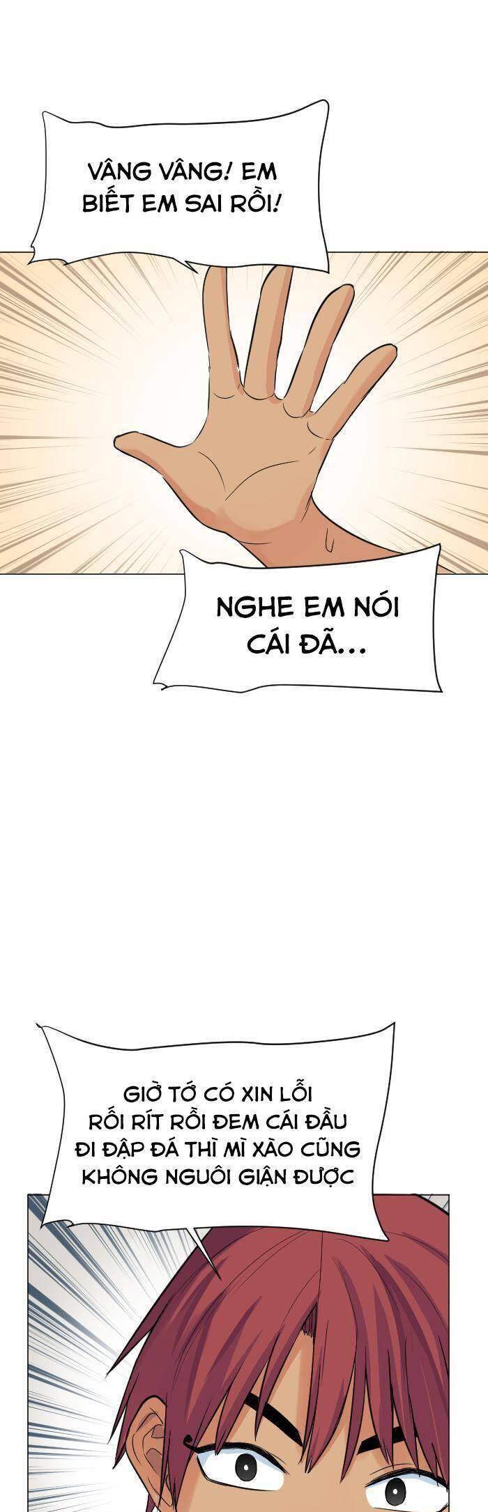 Good/Bad Fortune Chap 55 - Next Chap 56
