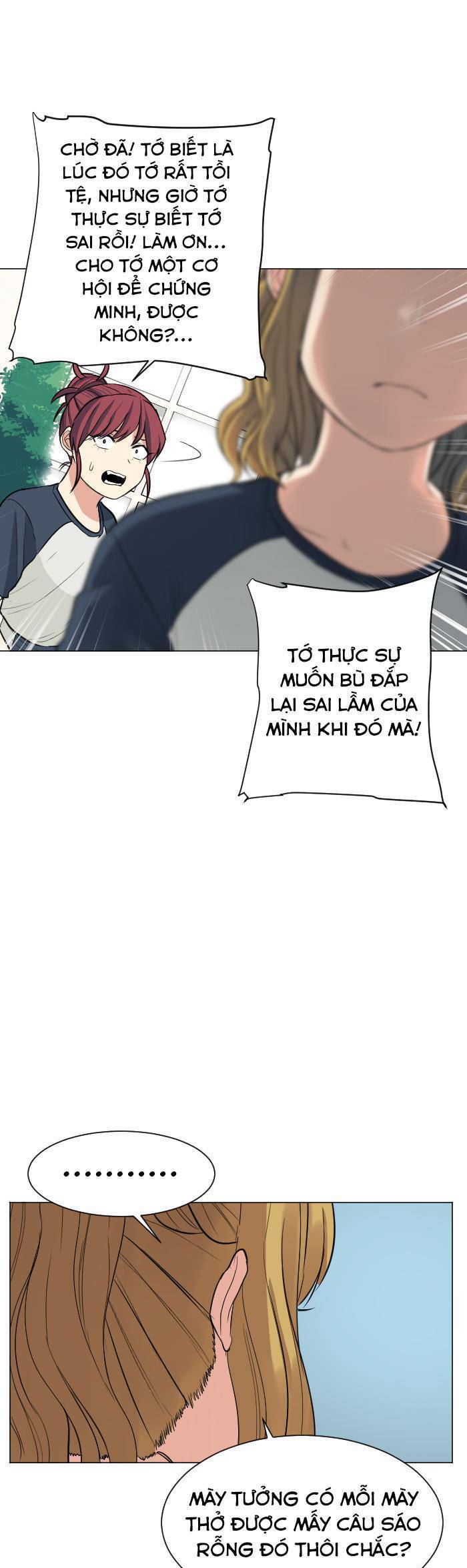 Good/Bad Fortune Chap 56 - Next Chap 57