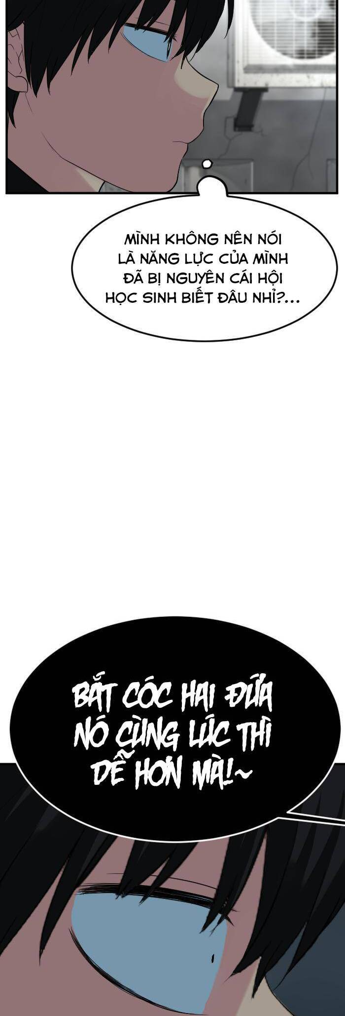 Good/Bad Fortune Chap 66 - Next Chap 67