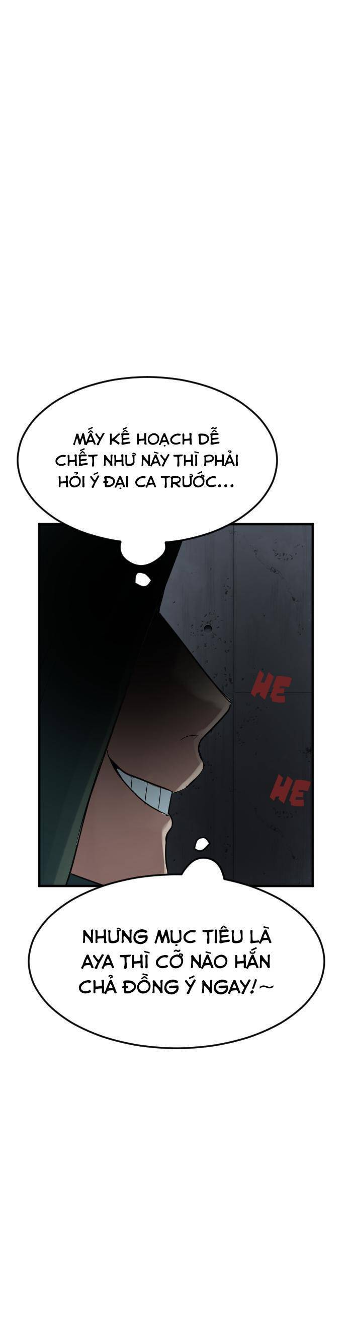 Good/Bad Fortune Chap 66 - Next Chap 67