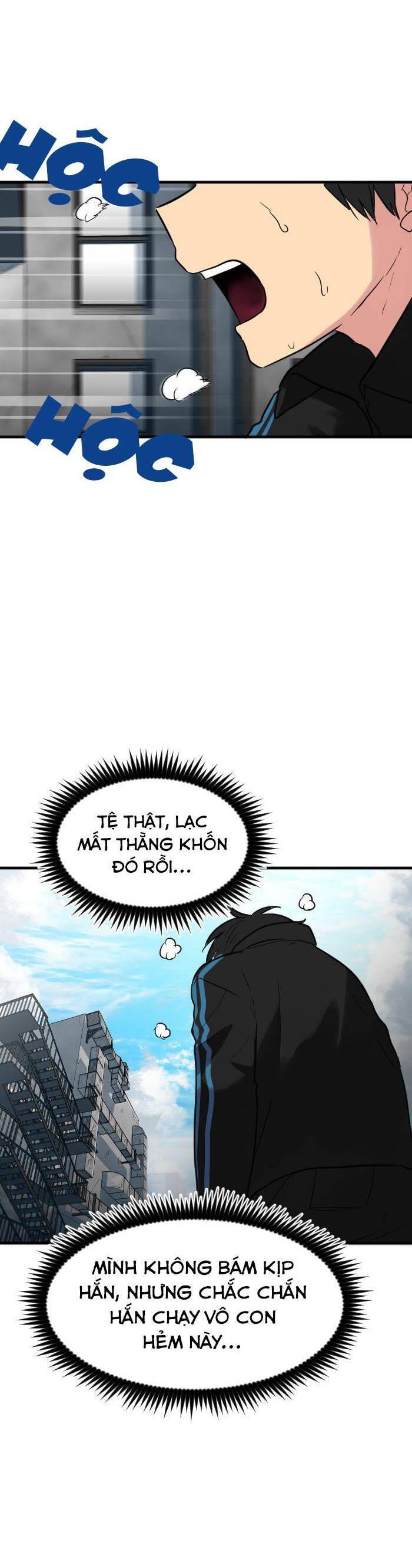 Good/Bad Fortune Chap 67 - Next Chap 68