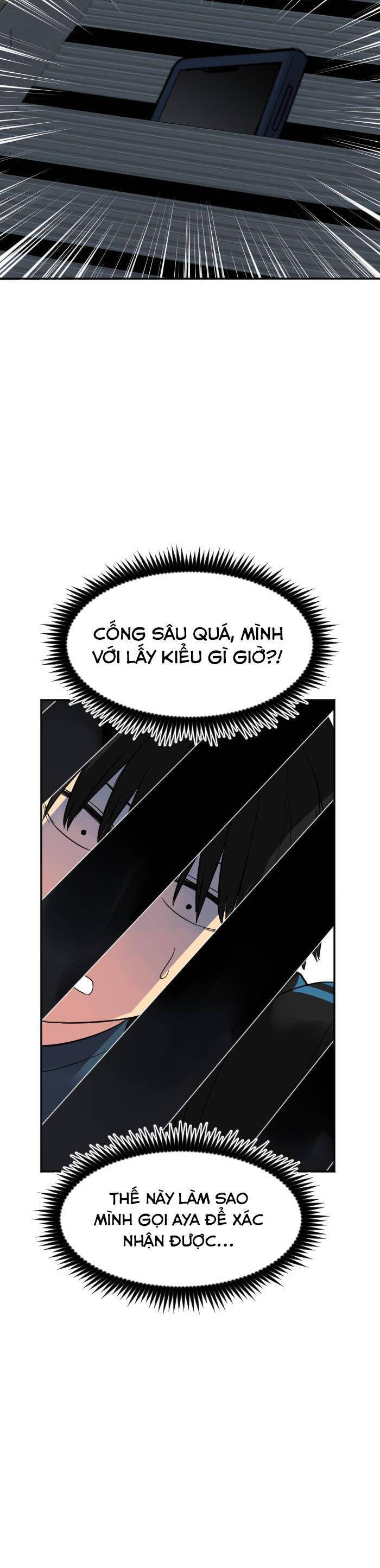 Good/Bad Fortune Chap 68 - Next Chap 69