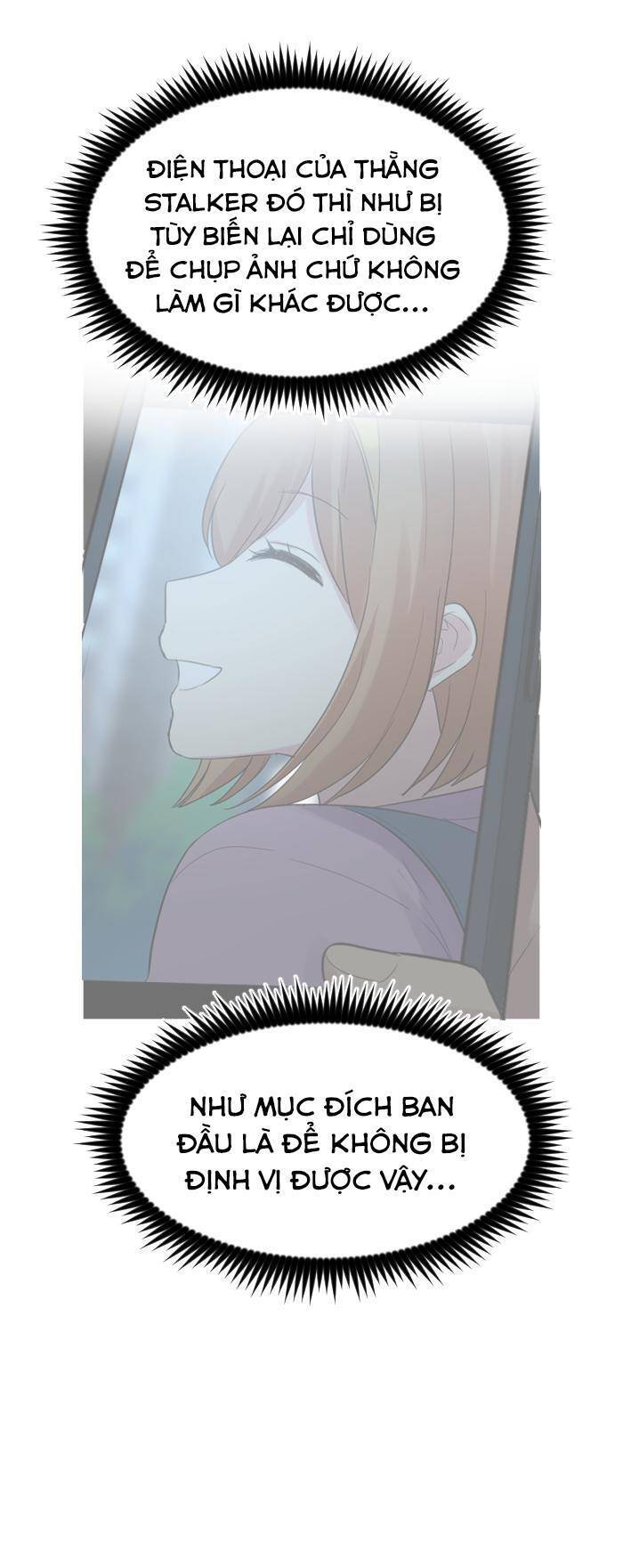Good/Bad Fortune Chap 68 - Next Chap 69