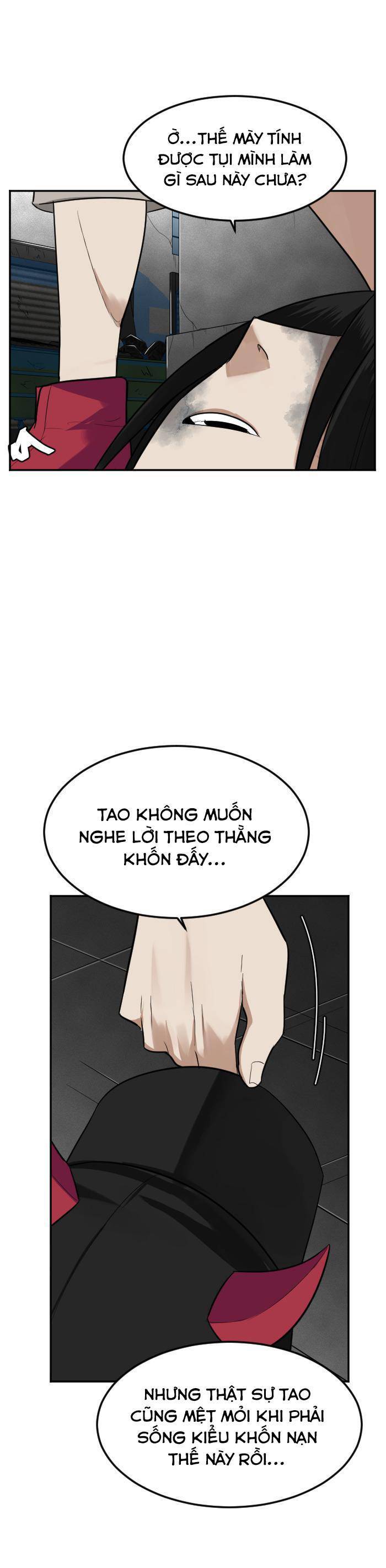 Good/Bad Fortune Chap 72 - Next Chap 73