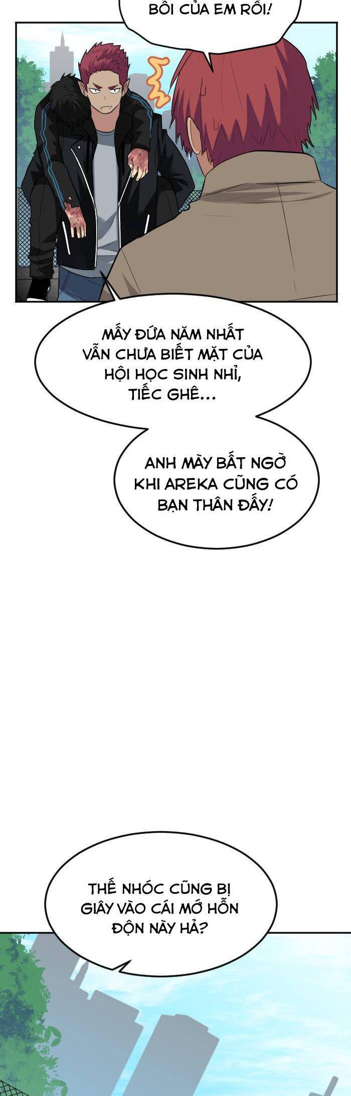 Good/Bad Fortune Chap 72 - Next Chap 73