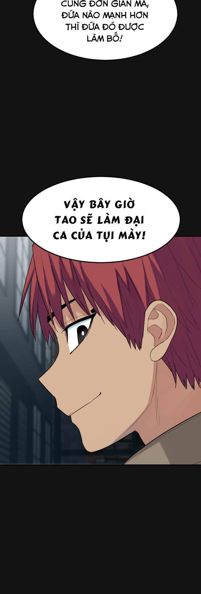 Good/Bad Fortune Chap 72 - Next Chap 73