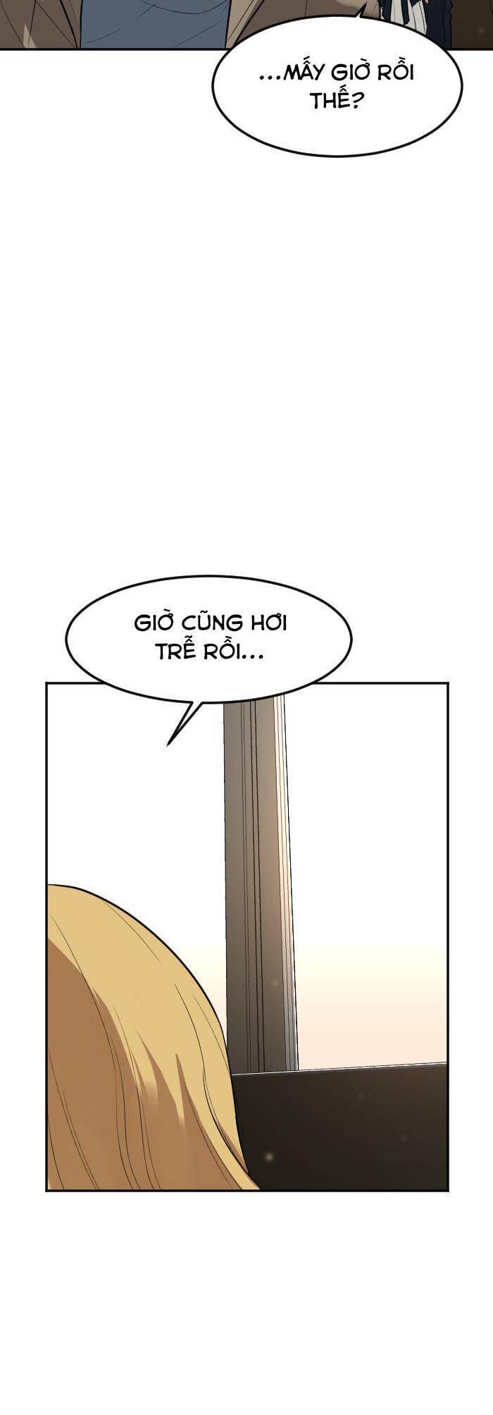 Good/Bad Fortune Chap 73 - Next Chap 74