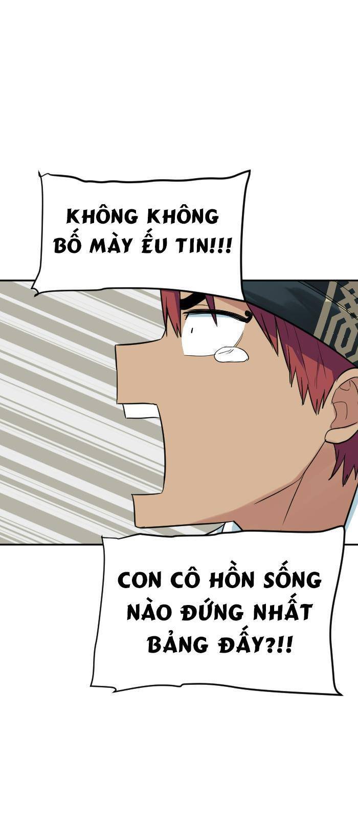Good/Bad Fortune Chap 77 - Next Chap 78