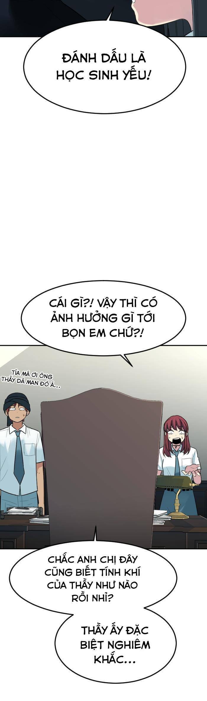 Good/Bad Fortune Chap 78 - Next Chap 79