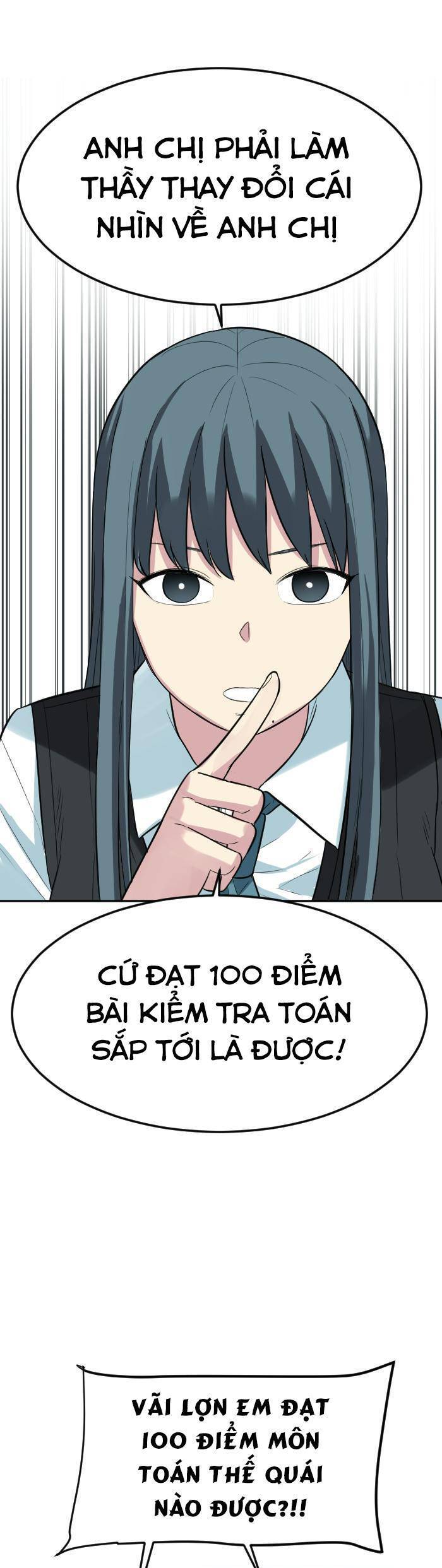 Good/Bad Fortune Chap 78 - Next Chap 79