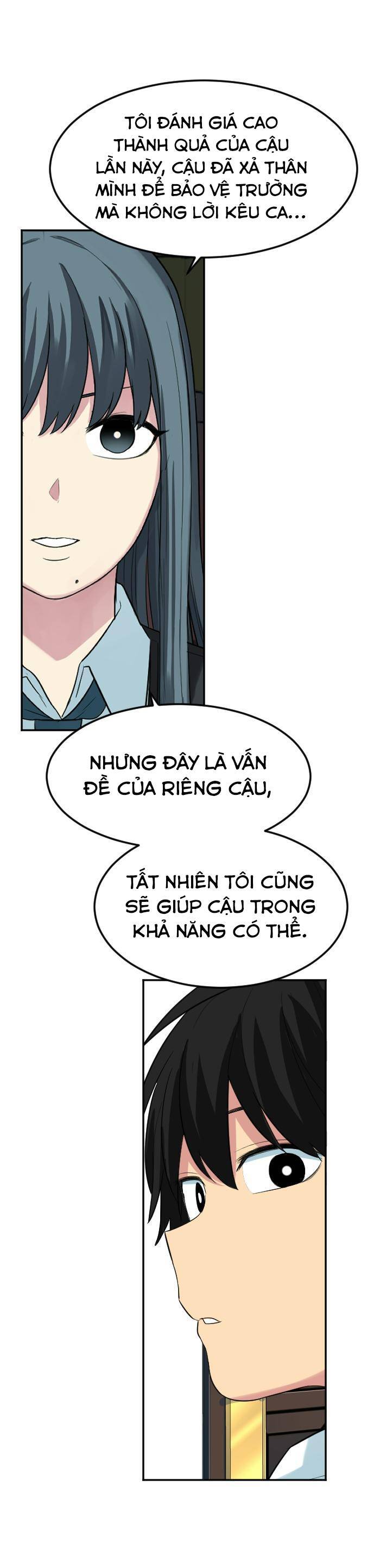 Good/Bad Fortune Chap 78 - Next Chap 79