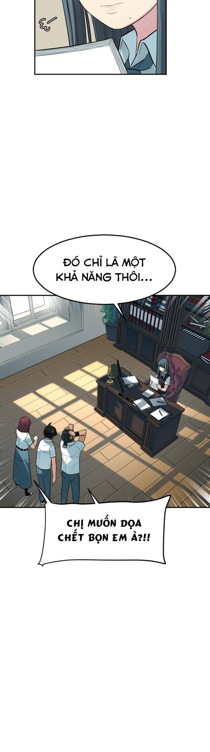 Good/Bad Fortune Chap 78 - Next Chap 79