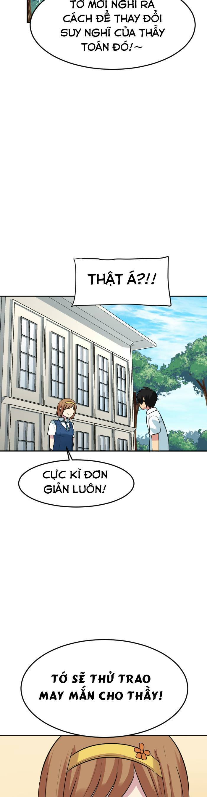 Good/Bad Fortune Chap 78 - Next Chap 79
