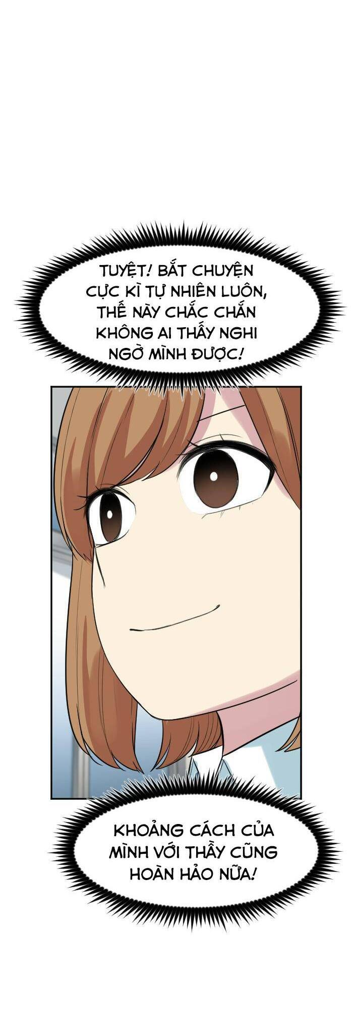 Good/Bad Fortune Chap 79 - Next Chap 80