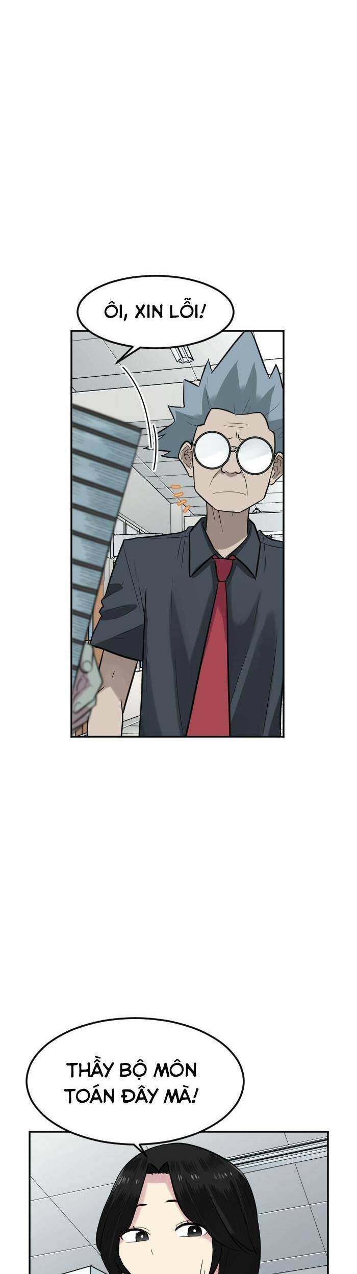 Good/Bad Fortune Chap 79 - Next Chap 80