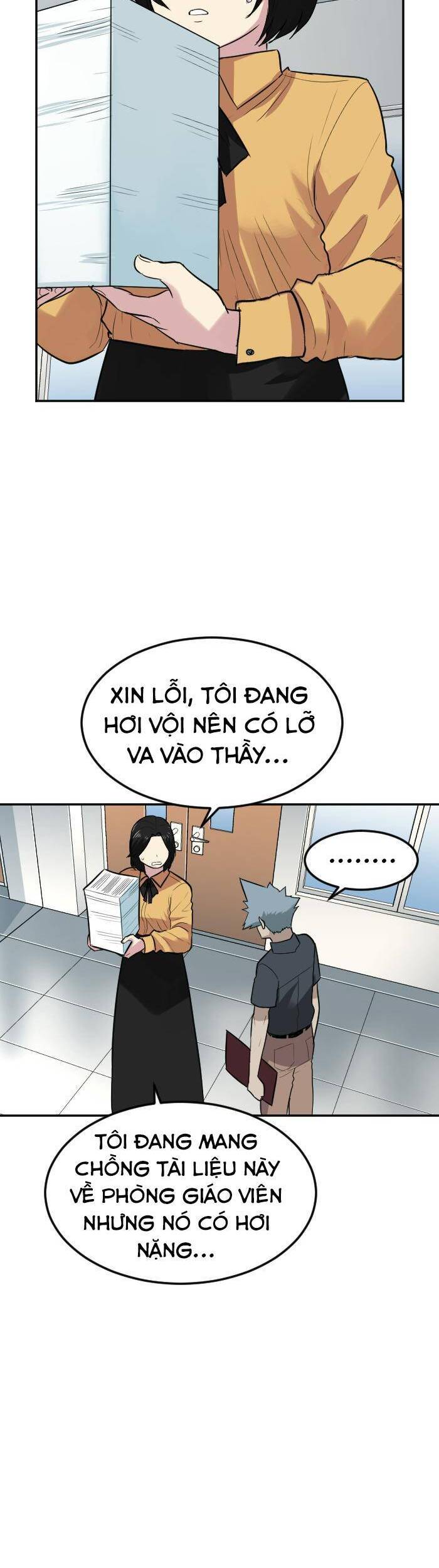 Good/Bad Fortune Chap 79 - Next Chap 80