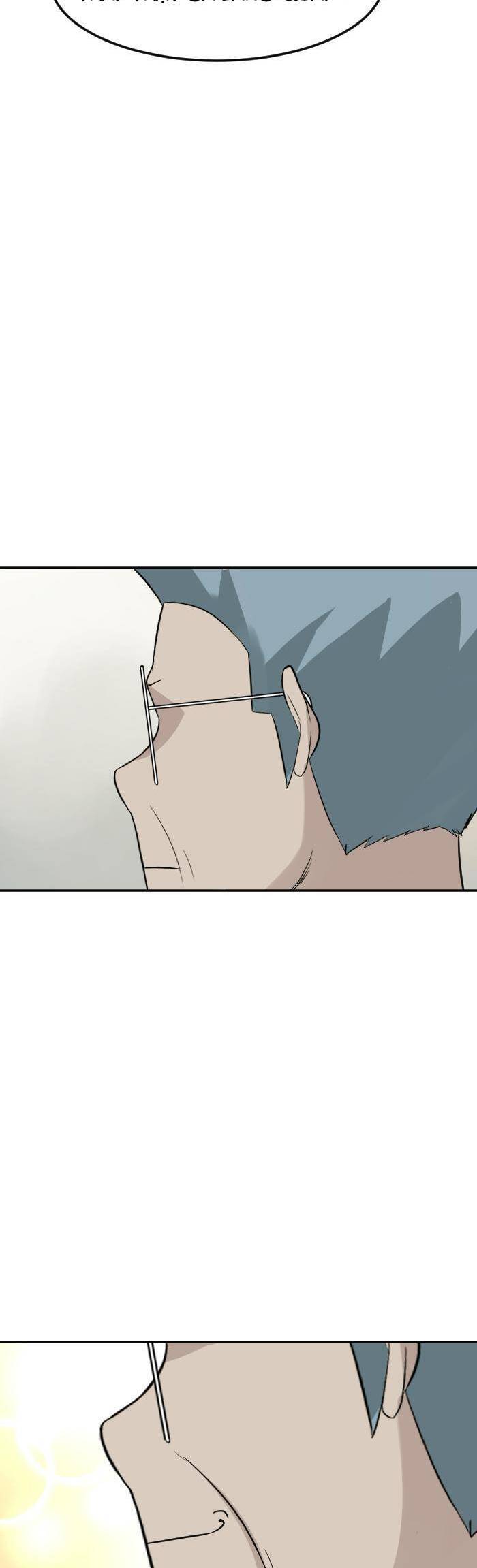 Good/Bad Fortune Chap 79 - Next Chap 80