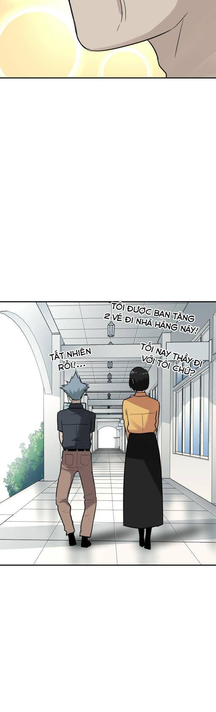 Good/Bad Fortune Chap 79 - Next Chap 80