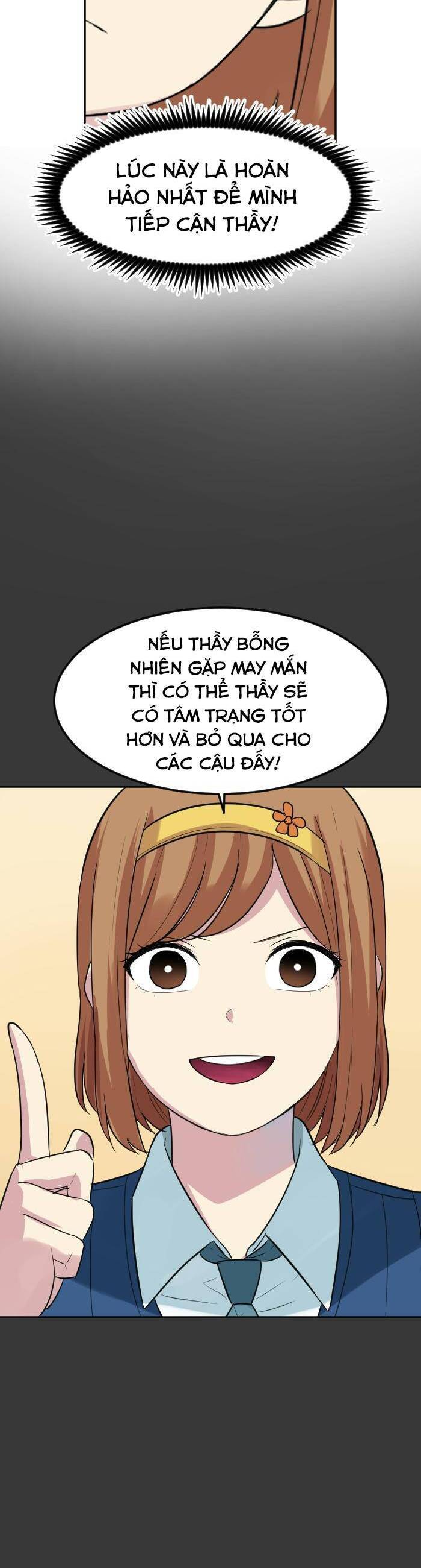 Good/Bad Fortune Chap 79 - Next Chap 80