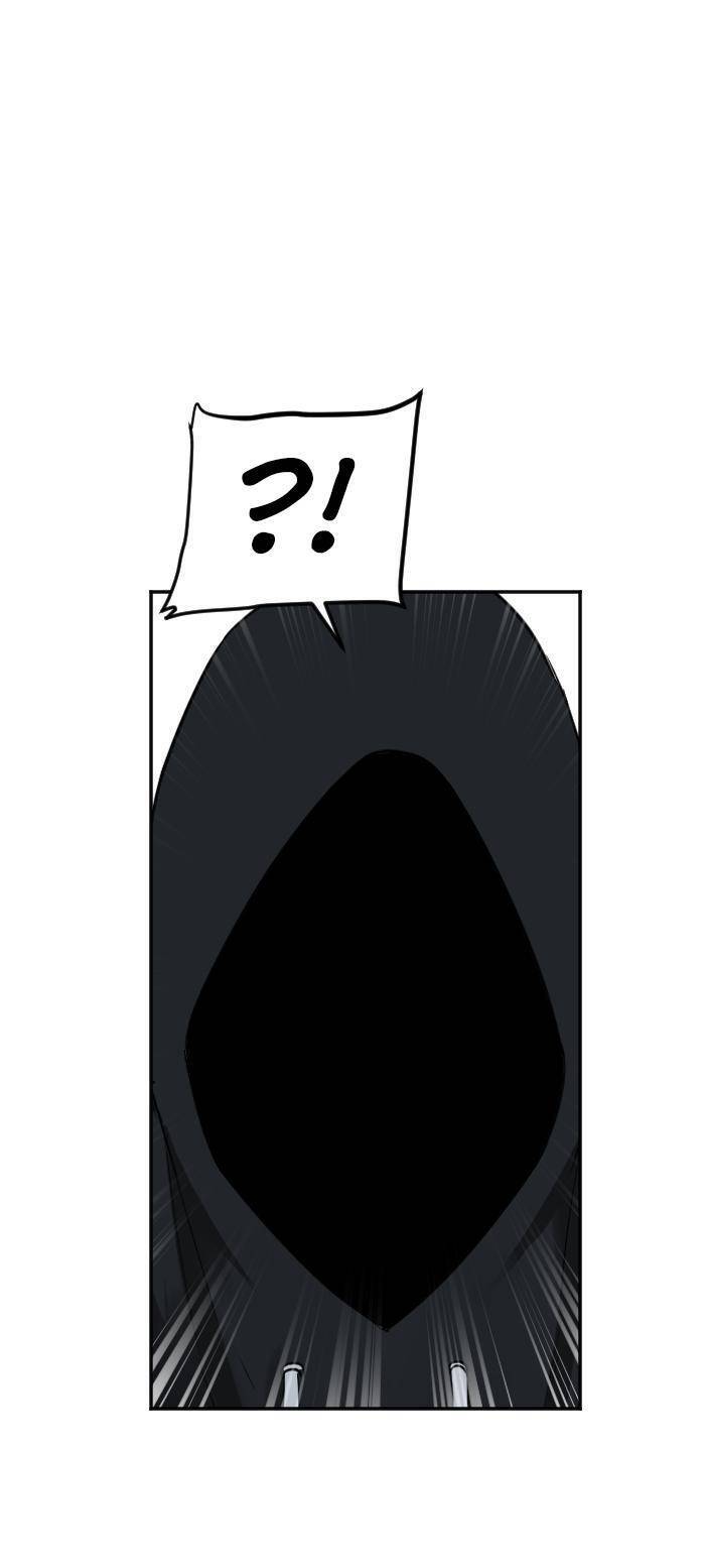Good/Bad Fortune Chap 95 - Next Chap 96