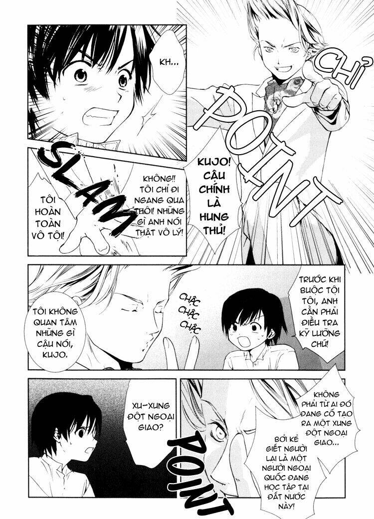 Gosick Chap 1.1 - Next Chap 2.1