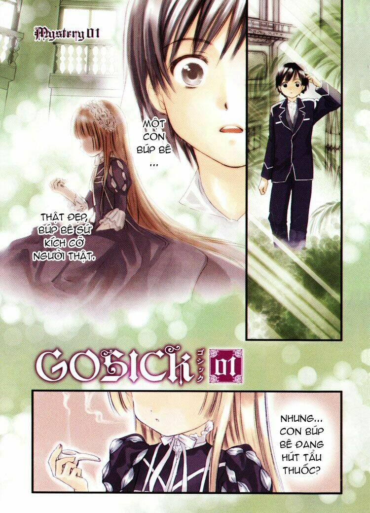 Gosick Chap 1.1 - Next Chap 2.1
