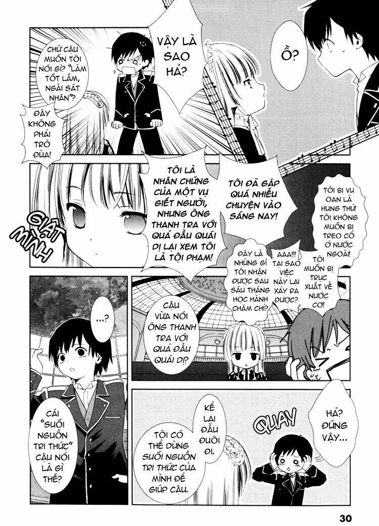 Gosick Chap 1.1 - Next Chap 2.1