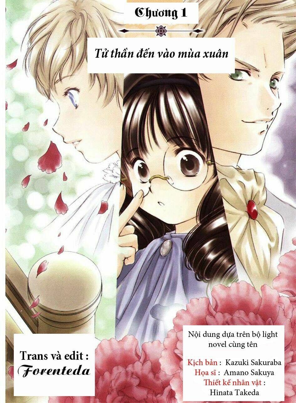 Gosick Chap 1 - Next Chap 2
