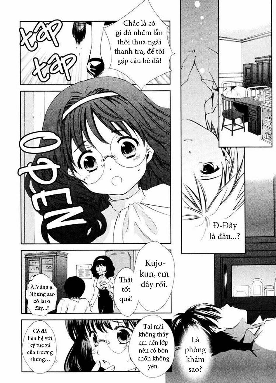 Gosick Chap 1 - Next Chap 2