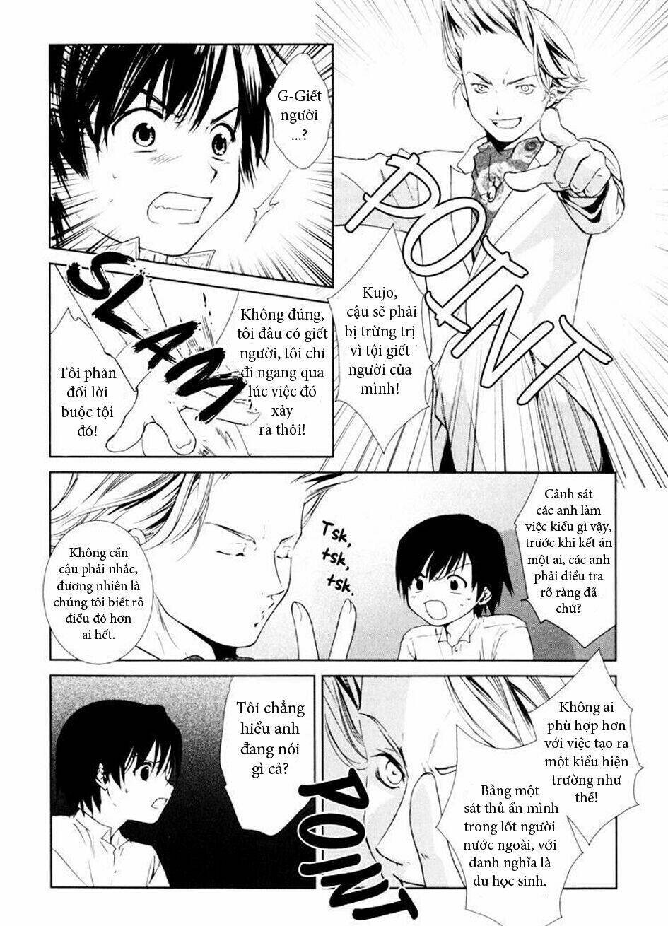 Gosick Chap 1 - Next Chap 2