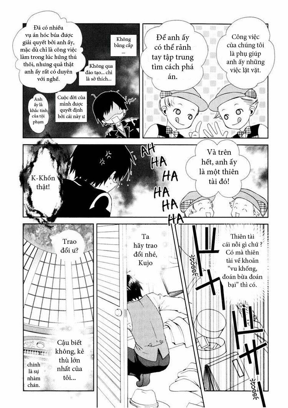 Gosick Chap 1 - Next Chap 2