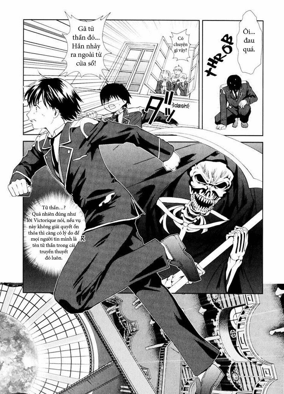 Gosick Chap 1 - Next Chap 2