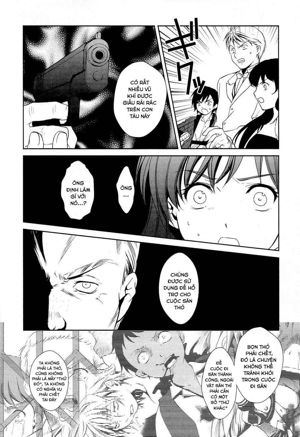 Gosick Chap 10 - Next Chap 11